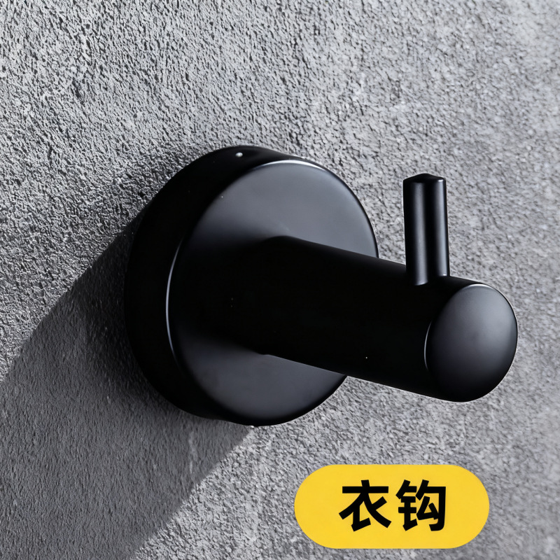 옷걸이 AB형 블랙