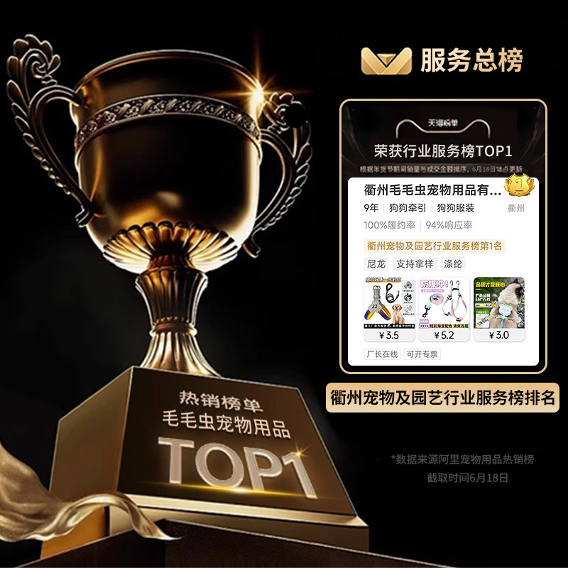 Cuerda de tracción para gatos, anti-liberación, cuerda de tracción para gatos ajustable, juego de correa para el pecho para mascotas lindo, suministros para mascotas al por mayor