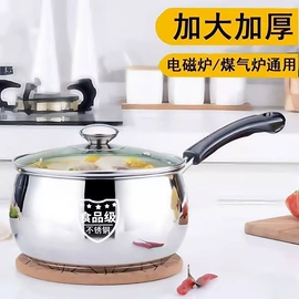碗;打蛋盆;保鲜盒、饭盒