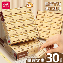 ����7535/7534��Ƥ��4B���gС̖��Ƥ�W���ľ��L�D��̖��Ƥ30�K�b