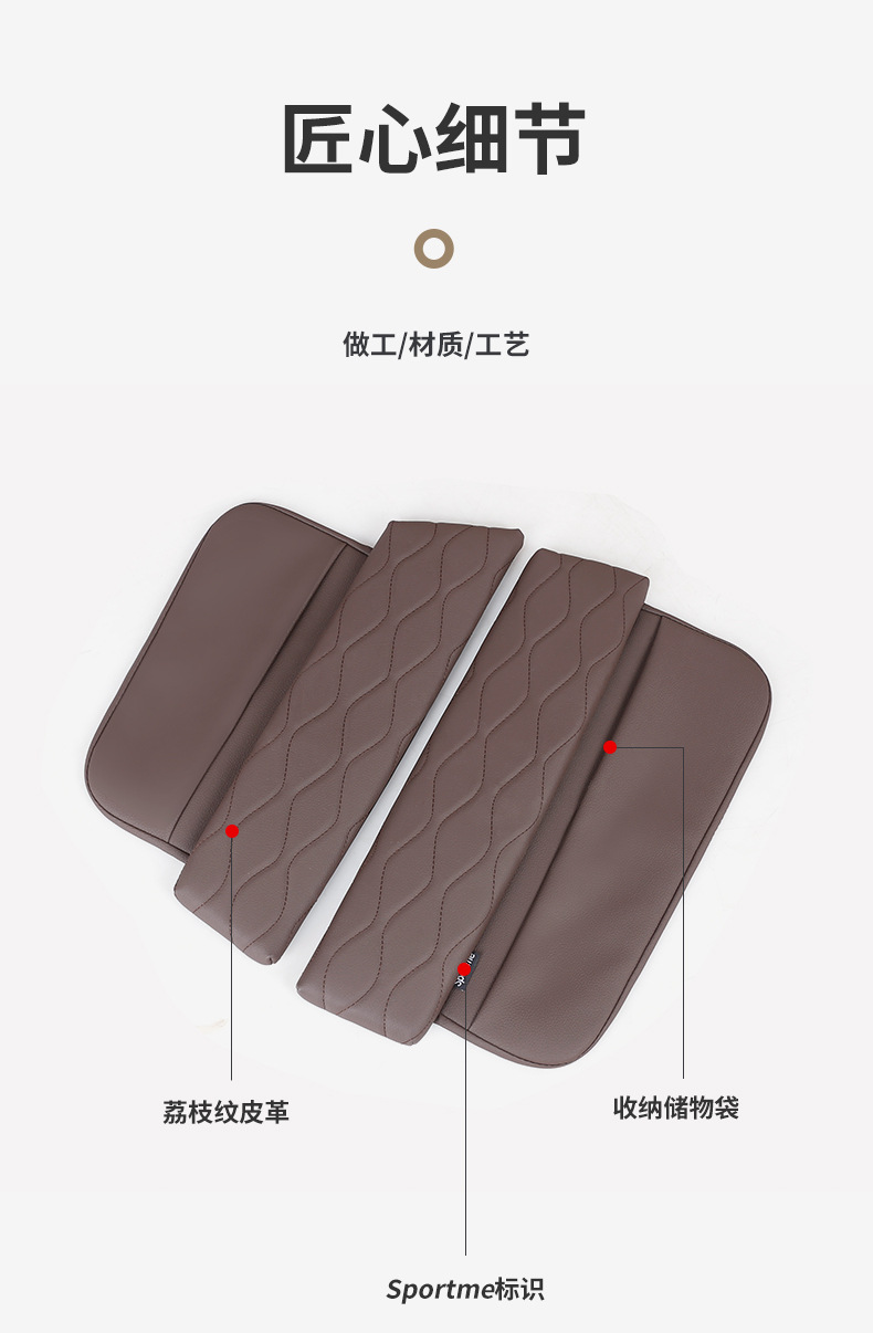 Suitable for 18-23 Bmw 5 Series 6Gt Armrest Box Pad Heightening Central Box Storage Heightening Pad Cover Modification Supplies