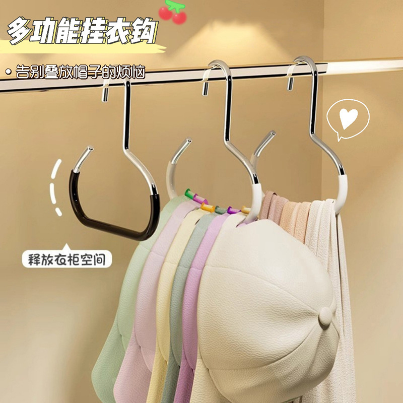 Creative Ring Hanger Anti-Slip Hook Hat Scarf Scarf Multifunctional Household Hat Storage Wholesale Creative Ring Hanger Anti-Slip Hook Hat Scarf Scarf Multifunctional Household Hat Storage Wholesale