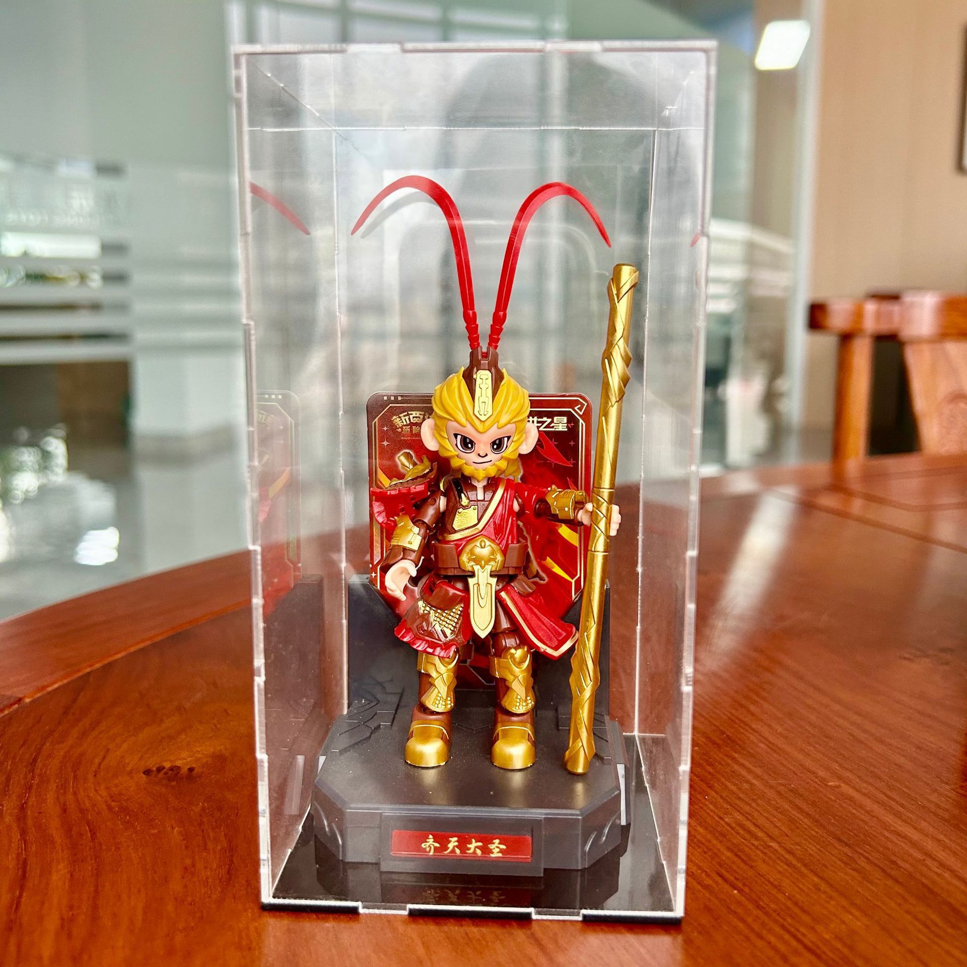 Sun Wukong Juguetes Bloques de construcción Ornamentación Bloques de construcción Nueva serie de viaje al oeste Modelo de ensamblaje Regalo para niños