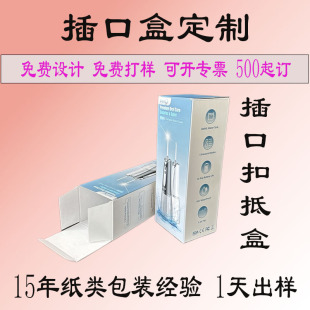 ��ɫ�۵ֺж���ӡˢ �׿������㷭�w��ں� 늄���ˢ���������b��