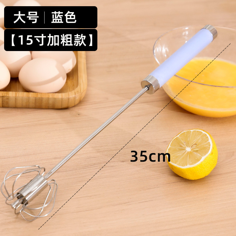 家庭用ステンレス半自動卵泡立て器クリームケーキ卵泡立て器手持ち押しミキサー焙煎工|undefined