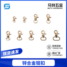 �S�ҬF؛�\��ɫ���ٵ�β�Aβ�Q�� �\�Ͻ��а��h�ۼ玧朗l����