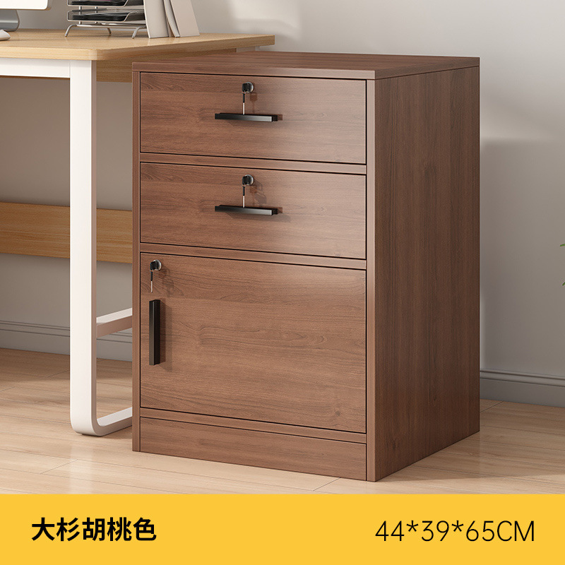 Large cedar walnut color 44*39*65cm [two drawers and one door]