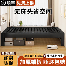 �F�ܴ����������p�˴�I���������׼Ӻ�ӹ̲��P�䓼܆��˴��F