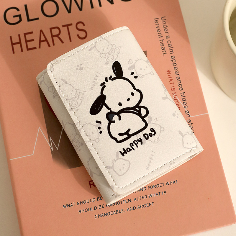 장난꾸러기 개 [맞춤형]