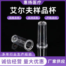 һ���԰������Ʒ���S�����l�����x��������Ʒ������ҺĲĘ�Ʒ��