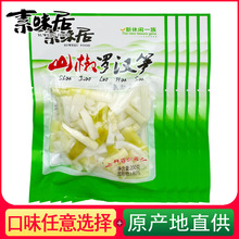 ζɽ_hS200gݽS̲Сˬ_ζ˼ʳe