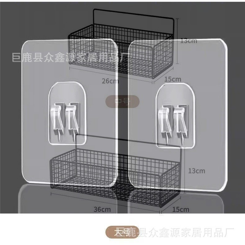 Organizador de pared para baño/inodoro sin perforación, trípode de pared, estante de almacenamiento, buen producto para alquiler