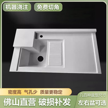 ����ʯӢʯ̨��һ�w̨���̨���°�ϴ�²�һ�wϴ�C������н�