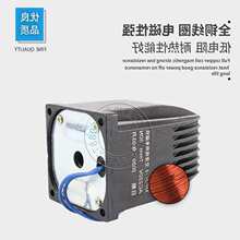 MFJ1-3/4.5/5.5������ʽ�y��늴��F30N 7MMȫ�~��Ȧ110/220/380V
