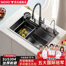 �Ӻ�5MM��C���y�N��ϴ�����β�304���P�ˮ��ϴ��ۼ���ϴ�˳�