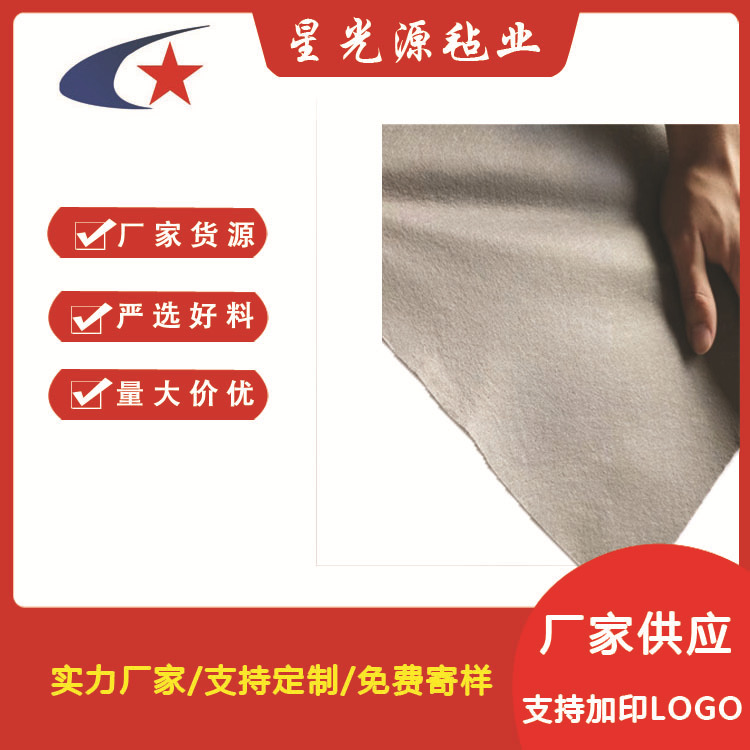 白色针刺布丙纶布 酷布 针刺化纤布 _涤纶布料家居汽车内饰布