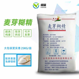 碳酸盐;净水絮凝剂;葡萄糖