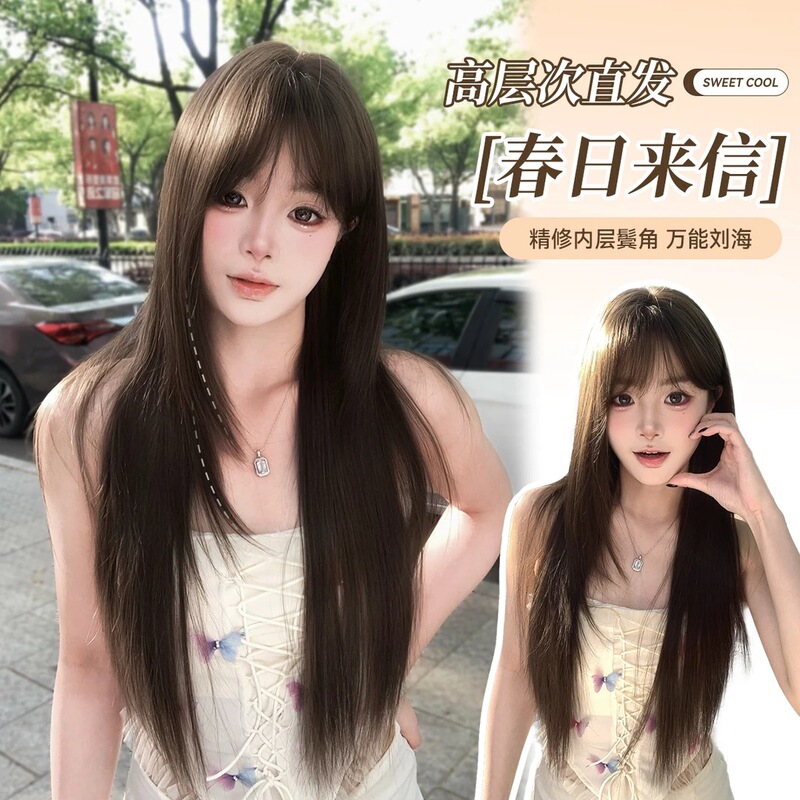 新款春夏假发女高层次感齐刘海全头套长直发时尚自然无痕透气甜妹|undefined