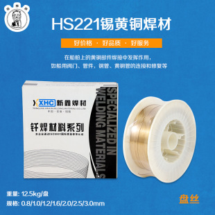 ����HS221�a�S�~�P�z�B�m����ʡ��ʡ���S�~�P�z�~���T���~���z