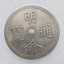 �¹Ź�ˇƷԽ���y����ͨ�����~��y���Q���N�o���VN04