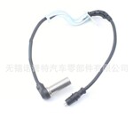 品质配件ABS传感器供应型号6555400817库存充足发货迅速