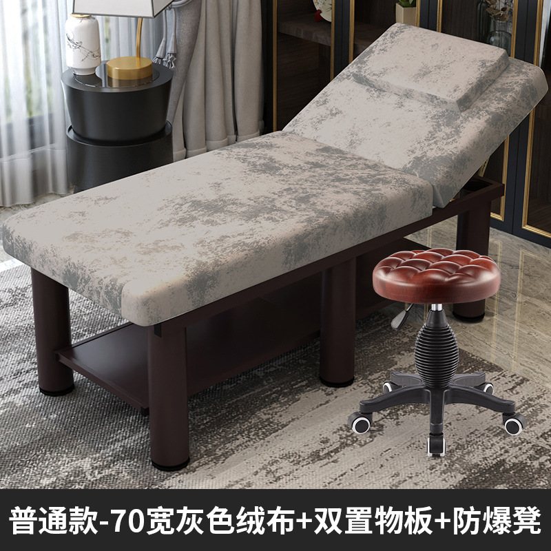 Cama de masaje para salones de belleza, cama de masaje tradicional china, cama de tratamiento corporal con agujeros, cama de tratamiento en casa, cama de esponja, cama de belleza