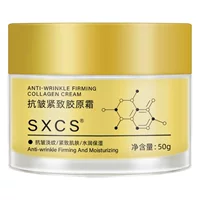 Коллагеновый крем Royal Age Collagen Cream с маленькими молекулами Su Xiushen, увлажняющий крем-наполнитель против морщин с легким узором, крем-наполнитель