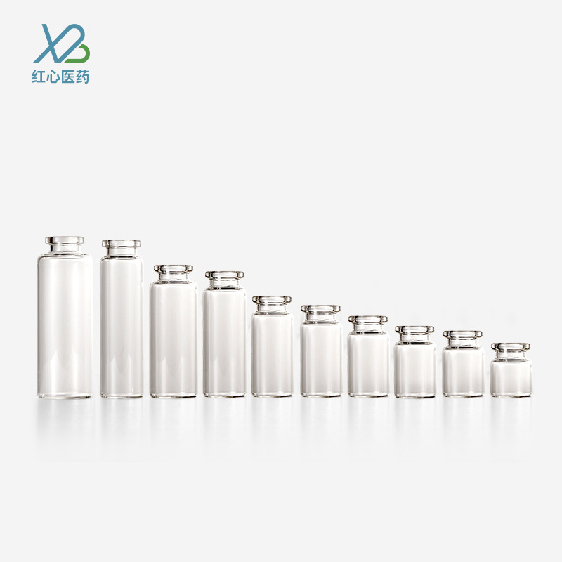 メーカー現物3ml 5ml 6ml 7ml 10ml 20ml創意バヨネットシーリングボトルとアルミ蓋冷凍乾燥粉小薬瓶|undefined