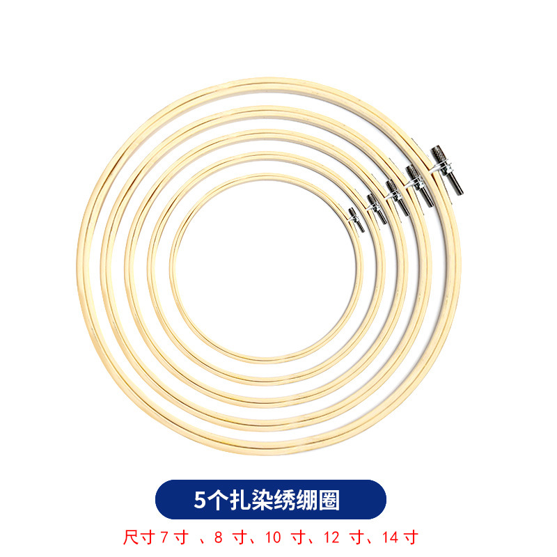 Juego de pigmentos de teñido anudado al por mayor de fábrica