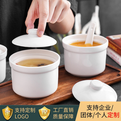 Steamed egg bowl with lid, creative and cute small stew pot, household water-proof stew pot, bird's nest tonic stew soup, dessert
