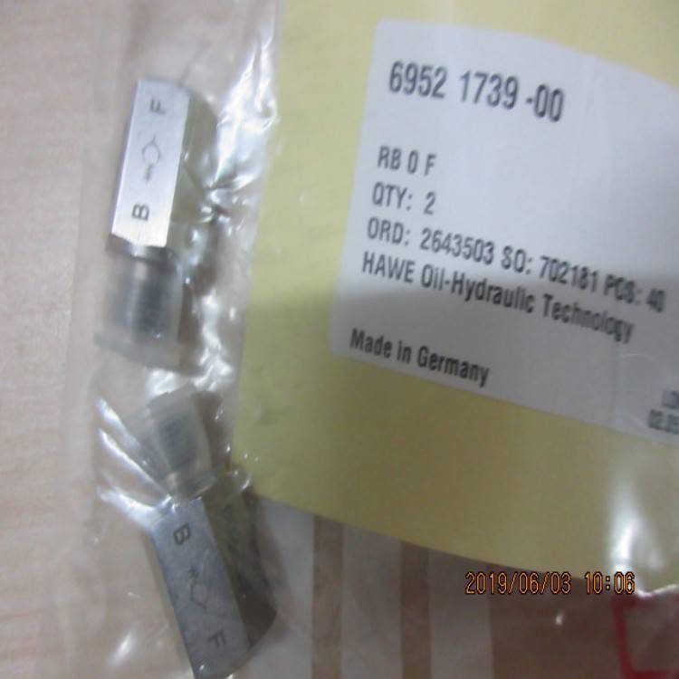 德国HAWE/哈威RB0F单向阀RB系列 货期短