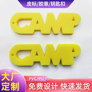 PVC���z�� Ƥ��Ƥ�� ţ��ѝ���b�o�Ϙ� ����Ƥ�����z�˹��հ���Ƥ