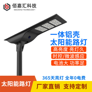 һ�w̫���·������ͥԺС�^��·һ�w�X�T΢���Б�·��̫���·��