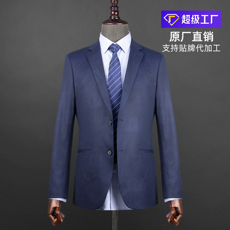 Fuxiang Suit Solid Color Casual High-end Suit Jacket Spring and Autumn Regular Men's Suit Jacket Factory Clearance Fuxiang Suit Solid Color Casual High-end Suit Jacket Spring and Autumn Regular Men's Suit Jacket Factory Clearance