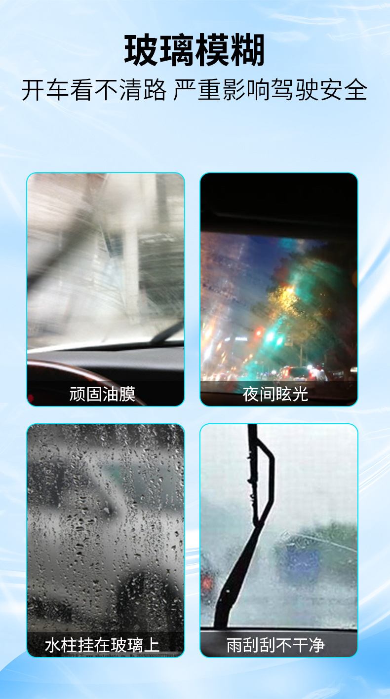 Topbit Car Nano Crystal Coating 9H Automotive Ceramic Nano Crystal Coating Ultra Hydrophobic Glass Special
