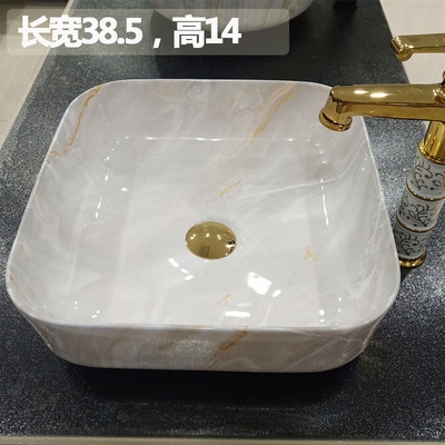 Cuenca cuadrada delgada cuenca única