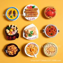 طɫʳNƷɫ˴NNb֬N