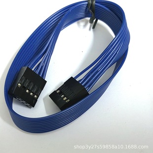 Chassis Computer Motherboard Dupont Terminal Line 0.2m0.5m Spacing 2.0-2.54 Blue Black