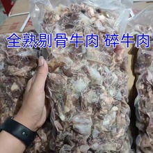 �S��һ��؛Դȫ���޹�ţ����ţ���ţ��Kȫ���_����ʳ�����aƷ