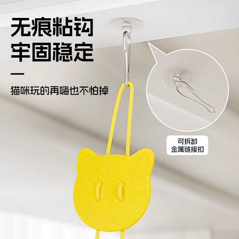 Juguetes para gatos, pájaros, columpios para aliviar el aburrimiento, gatos, pájaros, gatos, gatos y gatitos
