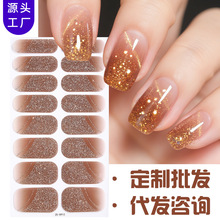 ����羳�¿�u׃�[�۷�ʽ����Ĥ�����N16ָ�W��temu����ָ���N��