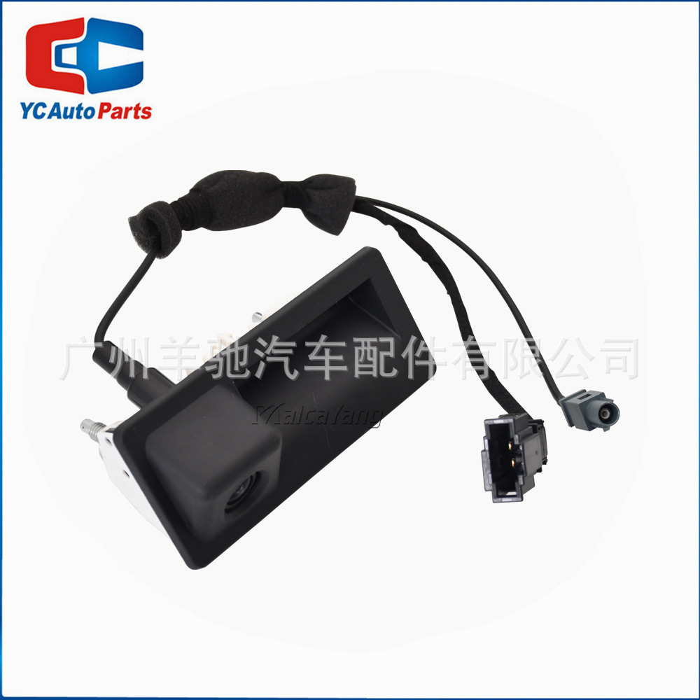 5N0827566AA Interruptor de equipaje con cámara para Audi A4 A5 A6 Q3 Q5 S3