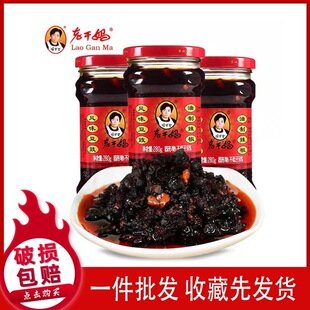 �ϸɋ�280g�Lζ�u�������u�����u�Lζˮ����������������A��