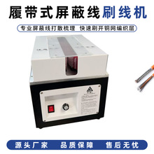 ȫ�Ԅ����ξ�ˢ���C늾������Ӵ�ɢ�C��Ҏ�������Č���ˢ���O��