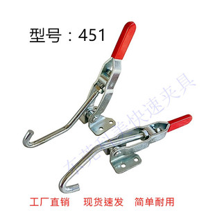 ���يA�߿��يA�Q���ى��o�������̶��T��ʽCSJYDLSGH451452