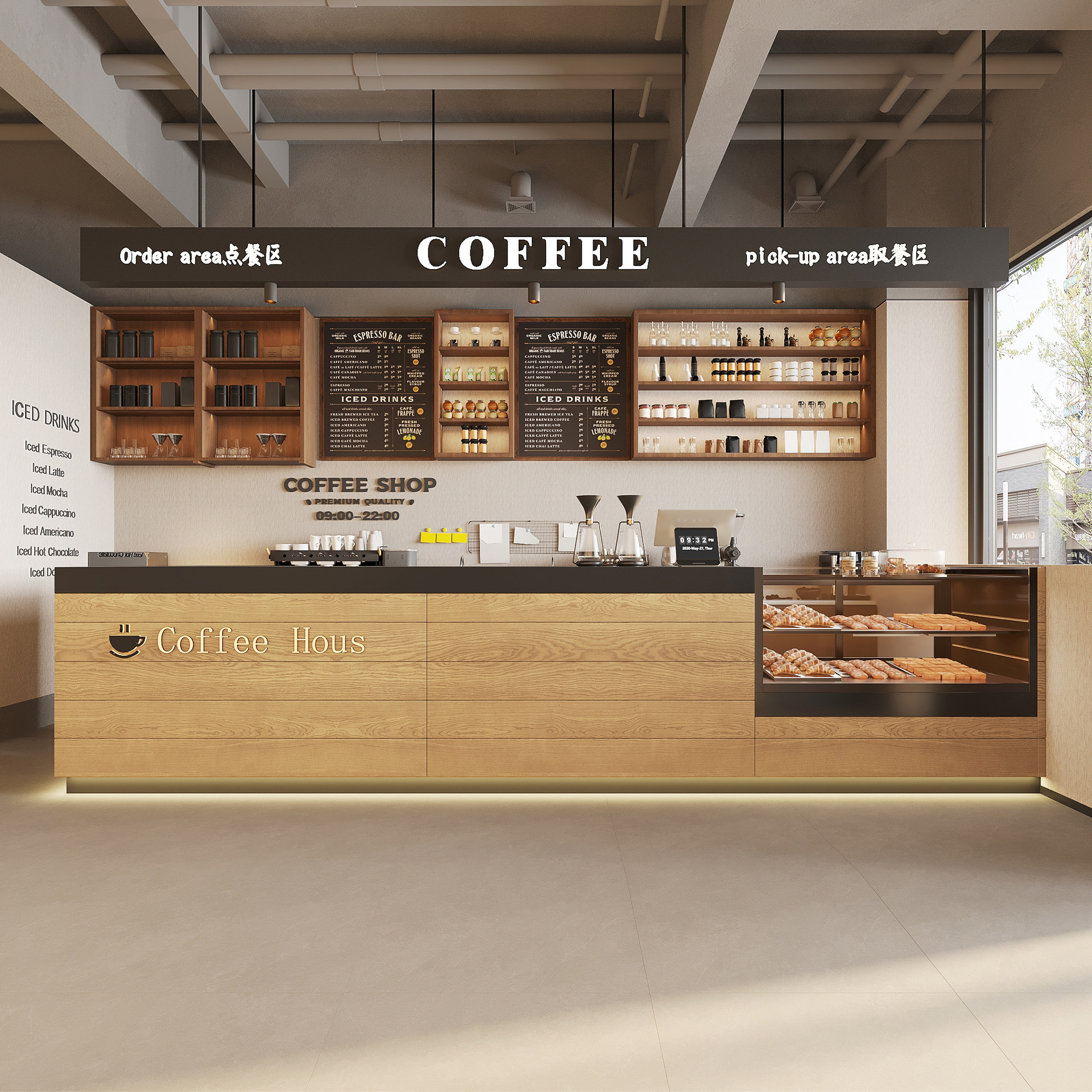 简约蛋糕甜品店收银台奶茶店吧台咖啡厅前台接待台面包店成品