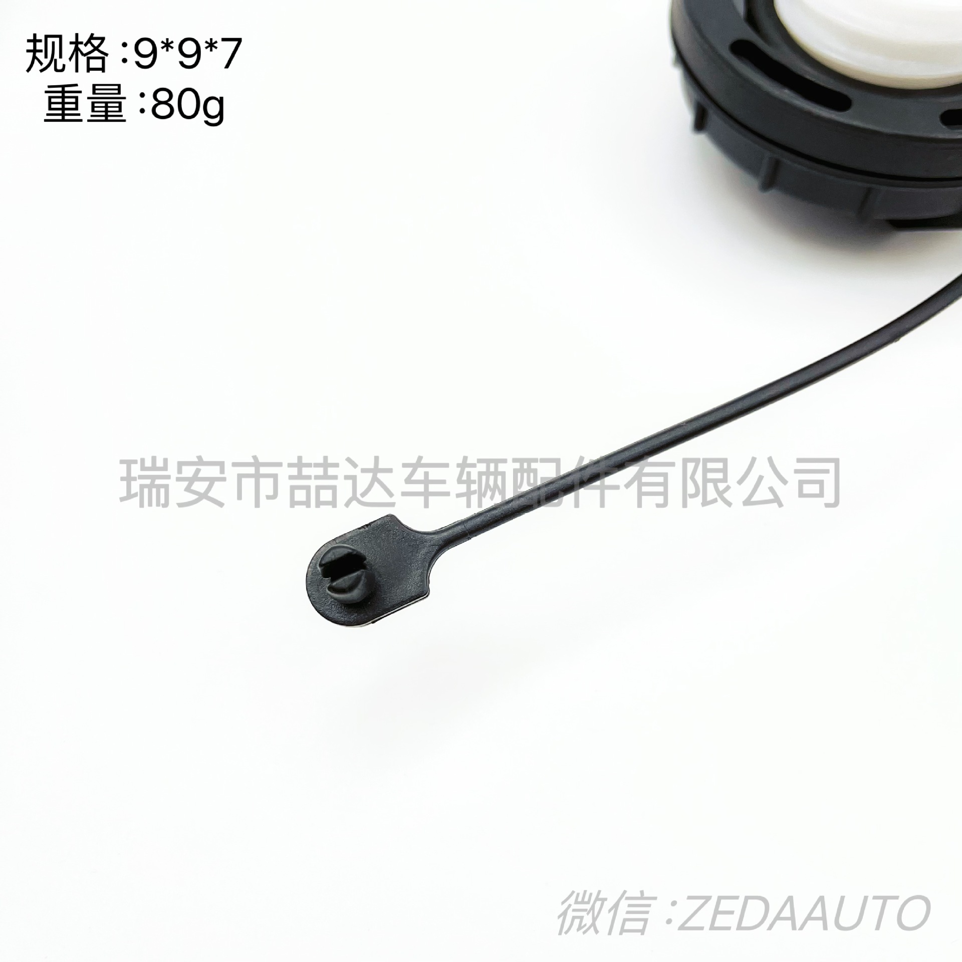 4a2ea64c8845ea22d249455ae59fec