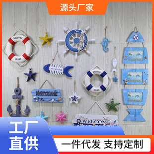 ?���l�����L�����}�b�����к����ִ��^�M�ϒ��ͯ���͏d
