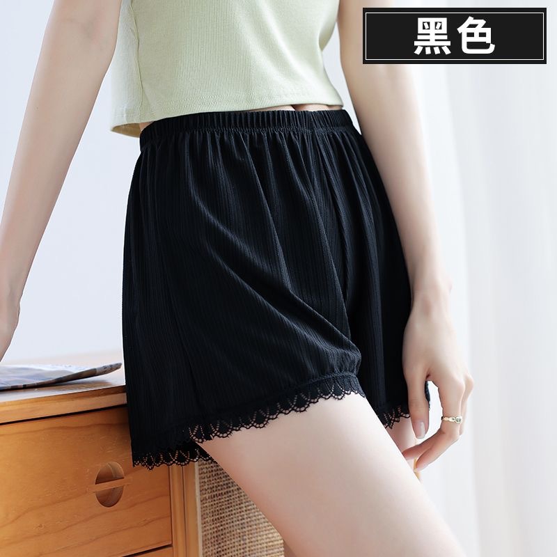 Pantalones de seguridad de seda de hielo para mujeres de verano delgados desnudos no doblados pantalones cortos caseros sueltos