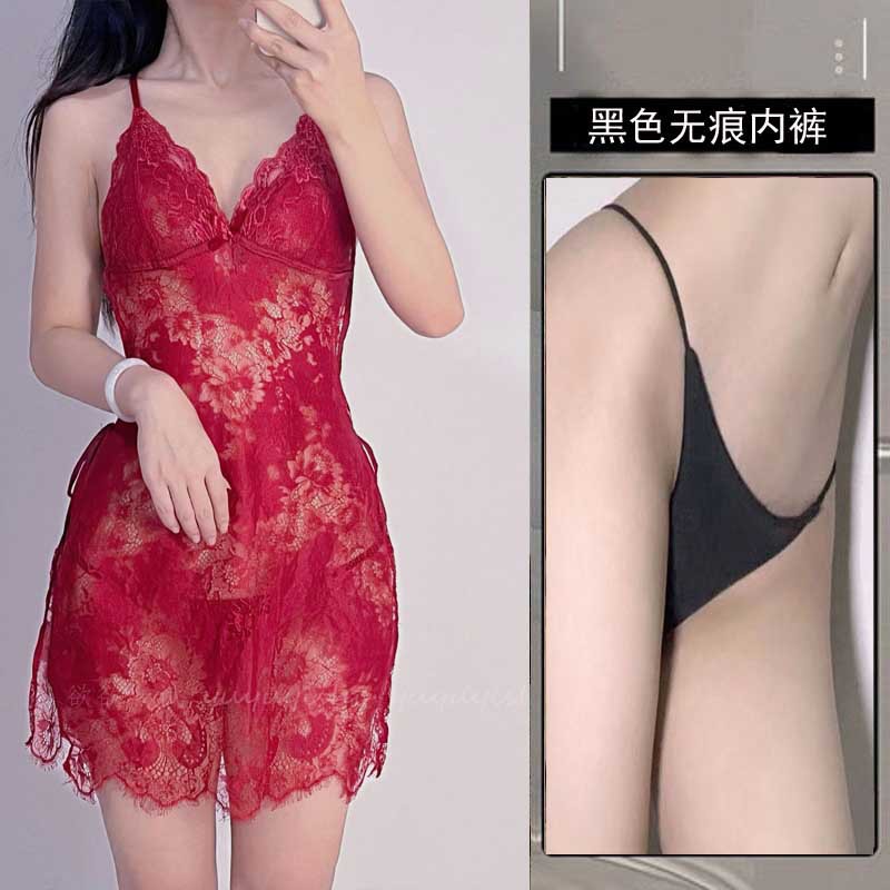 + 블랙 원활한 속옷